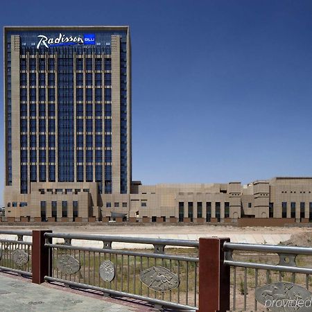 Radisson Blu Hotel Kashgar Dış mekan fotoğraf