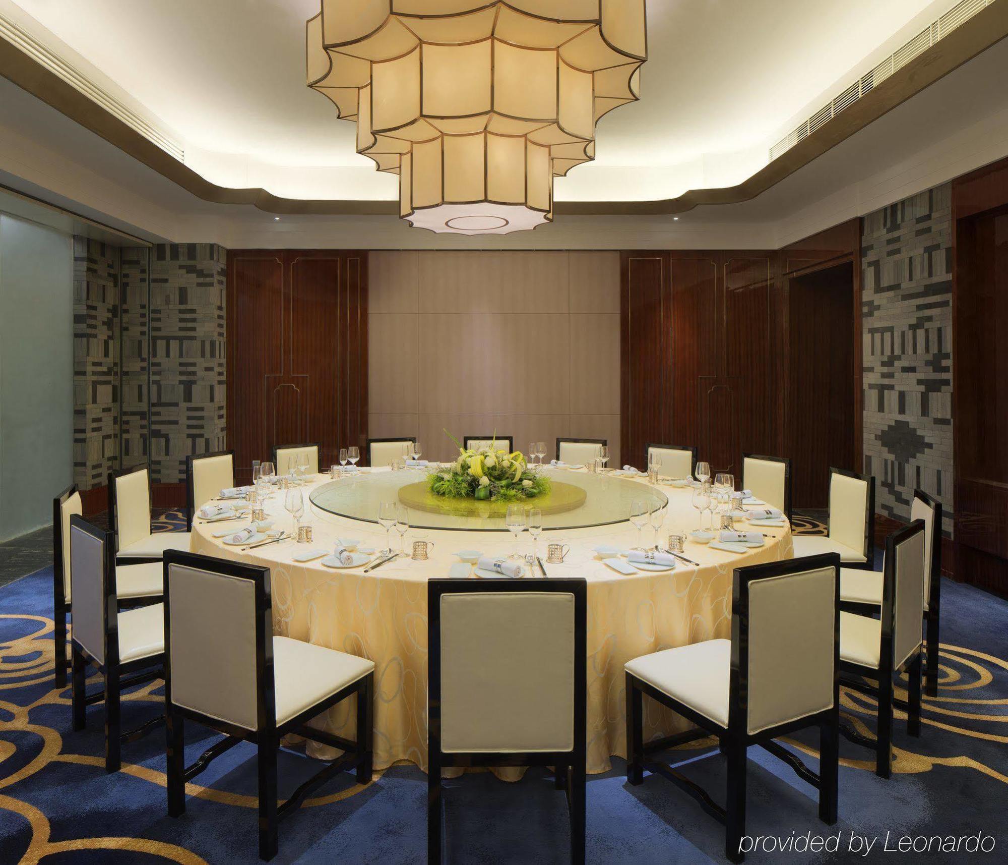 Radisson Blu Hotel Kashgar Dış mekan fotoğraf