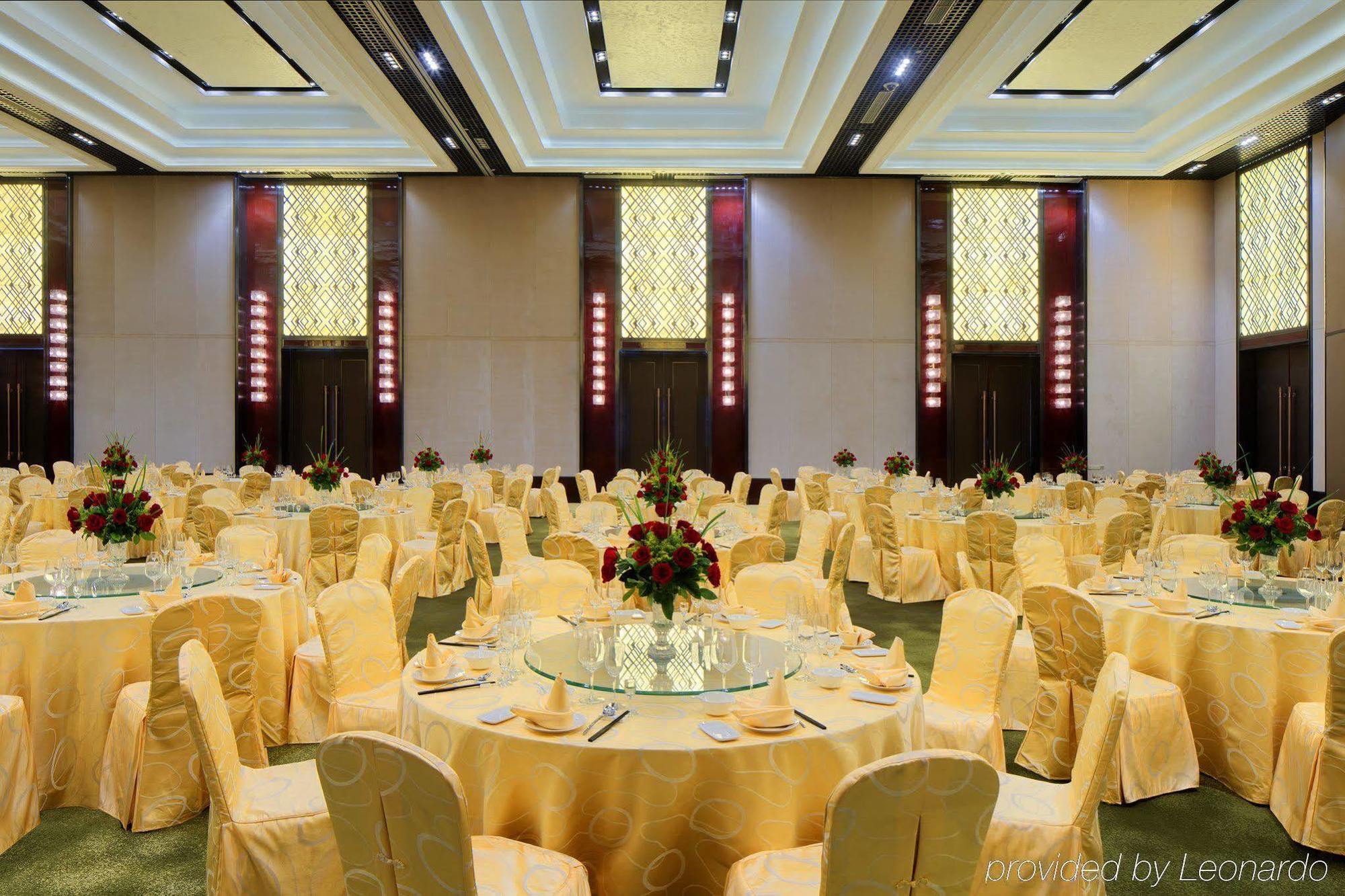 Radisson Blu Hotel Kashgar Dış mekan fotoğraf
